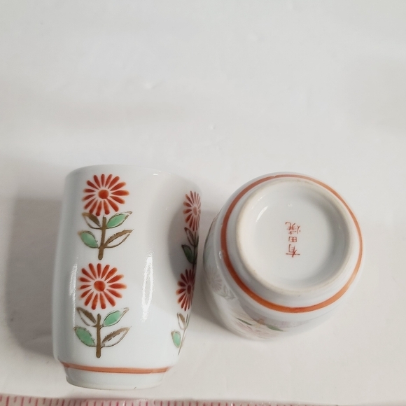 Vintage Oriental Mini Small Porcelain Tea Cups Orange Gold Floral - Picture 1 of 10